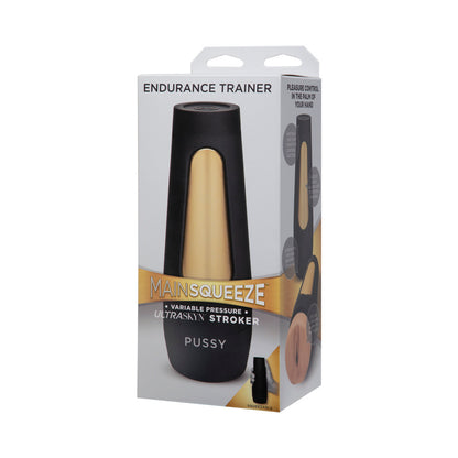 Main Squeeze Endurance Trainer Stroker Pussy Beige