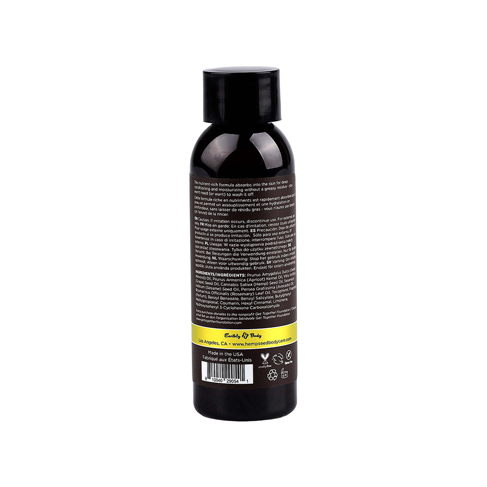 Earthly Body Massage & Body Oil - 2 Oz Beach Daze
