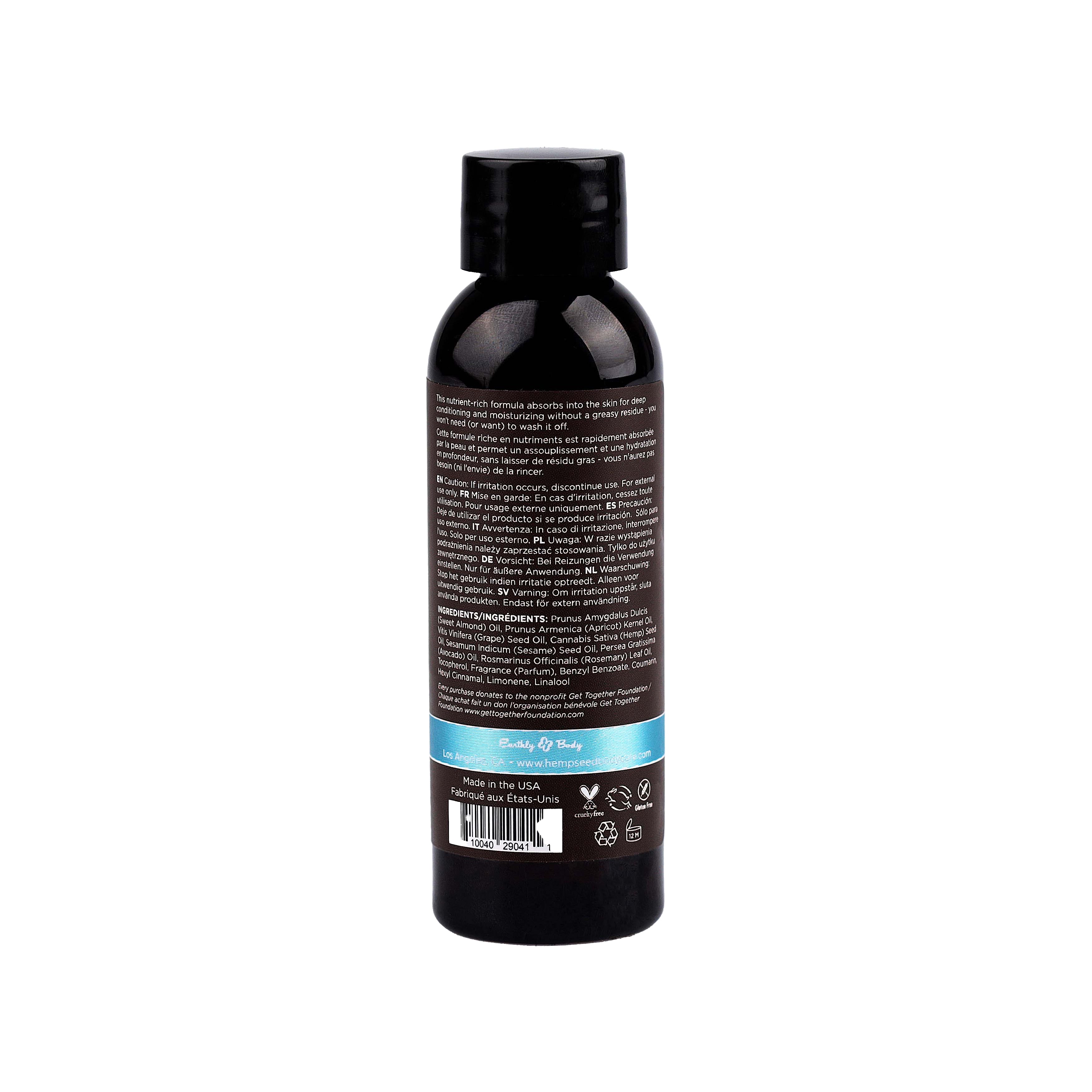 Earthly Body Massage & Body Oil - 2 Oz Sunsational