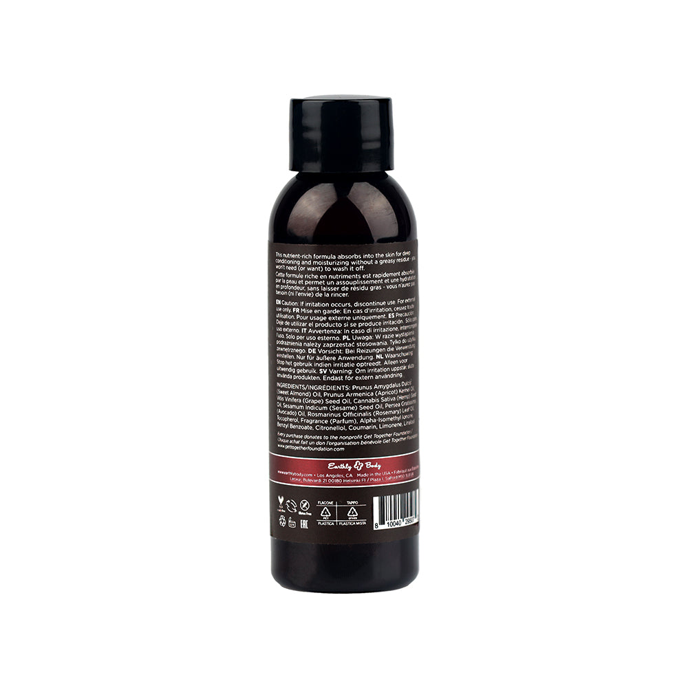 Earthly Body Massage & Body Oil - 2 Oz Kashmir Musk