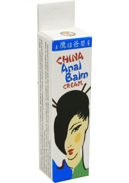 China Anal Balm Cream Cherry Flavored Home Party-blank-Sexual Toys®