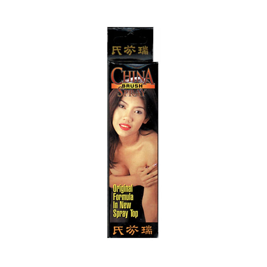 China Brush Spray-Nasstoys-Sexual Toys®