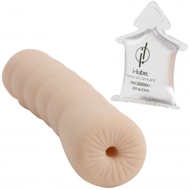 UR3 Ass Masturbator in a Tube-blank-Sexual Toys®