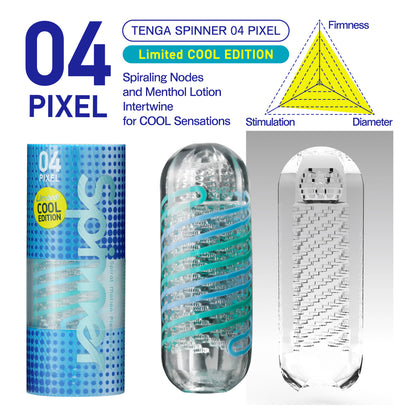 Tenga Spinner 04 Pixel Cool Edition