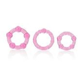 Island Rings-blank-Sexual Toys®