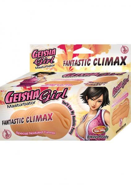 Geisha Girl Masturbator Pussy Masturbator Flesh-blank-Sexual Toys®