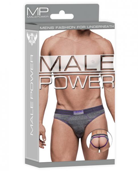 Heather Haze Cutout Jock Strap Gray S/M-Male Power-Sexual Toys®