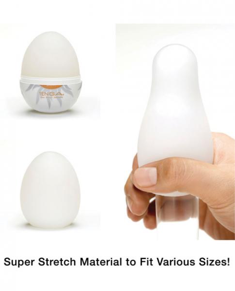 Tenga Egg Shiny Masturbator-Tenga Egg Series-Sexual Toys®