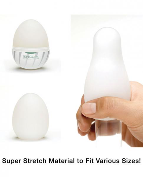 Tenga Egg Thunder Masturbator-Tenga Egg Series-Sexual Toys®