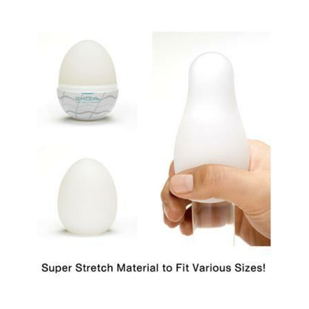 Tenga EGG Wavy 2-Tenga-Sexual Toys®